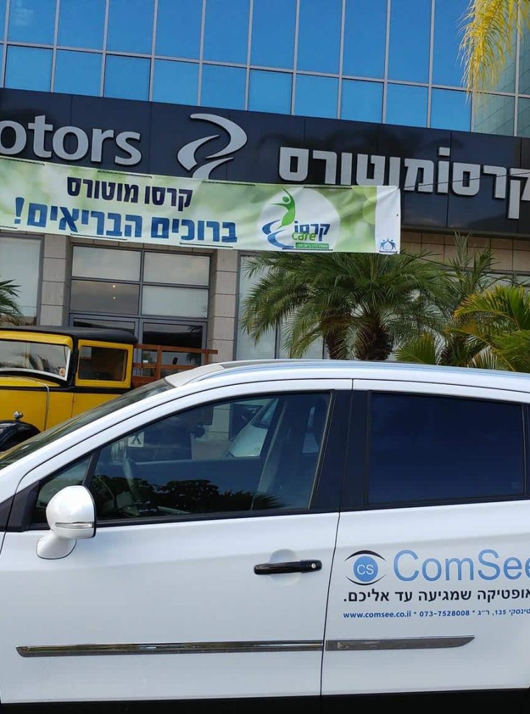 23331093_1434288333358125_6712728785029610688_o